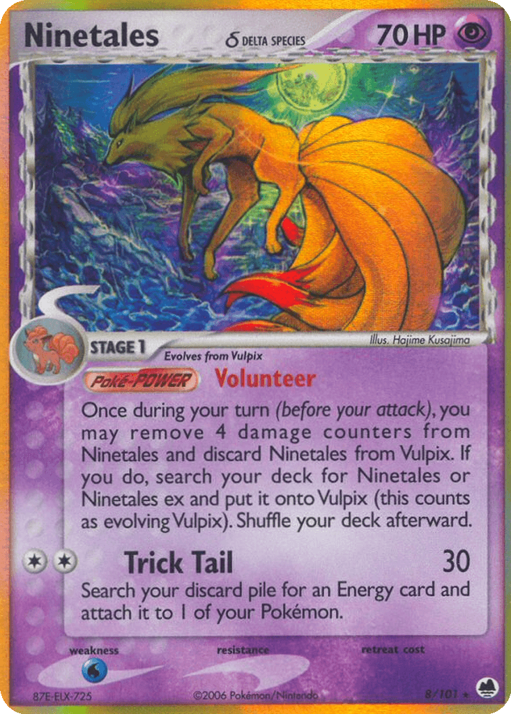 Ninetales δ