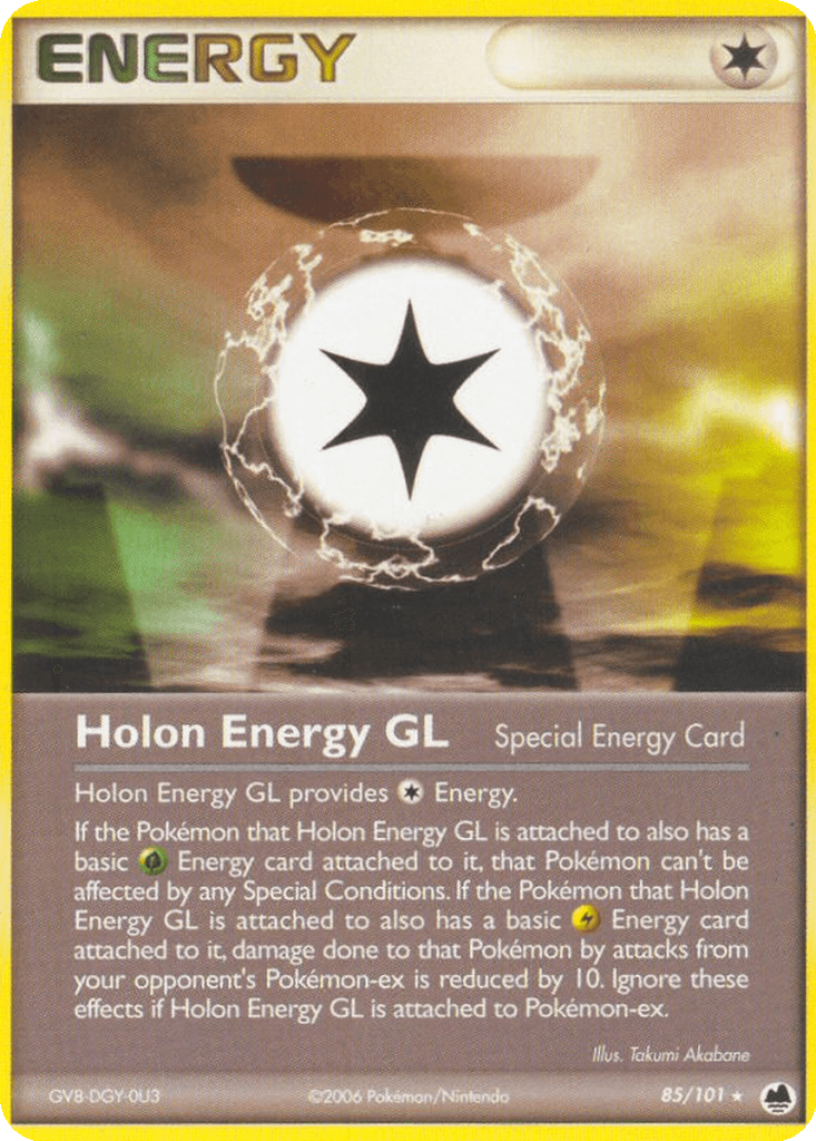 Holon Energy GL