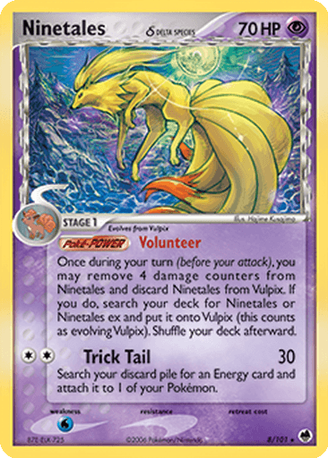 Ninetales δ