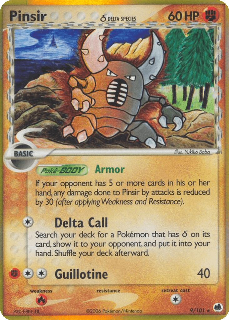 Pinsir δ
