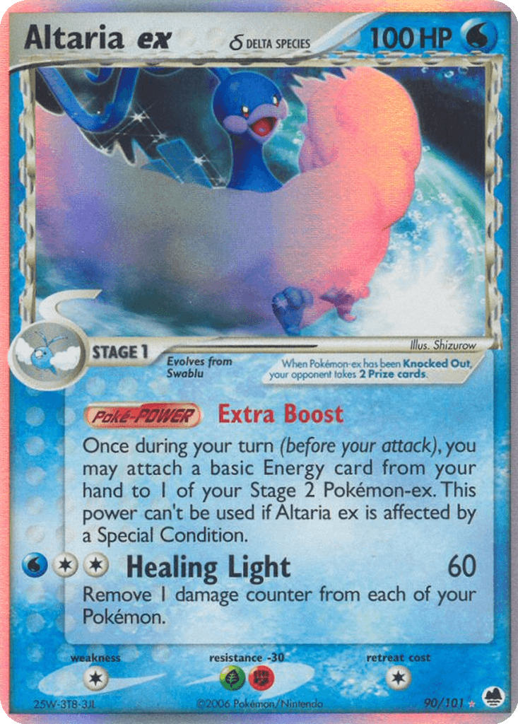 Altaria ex δ