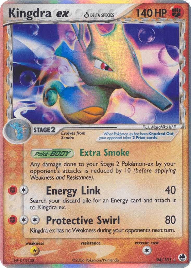 Kingdra ex δ