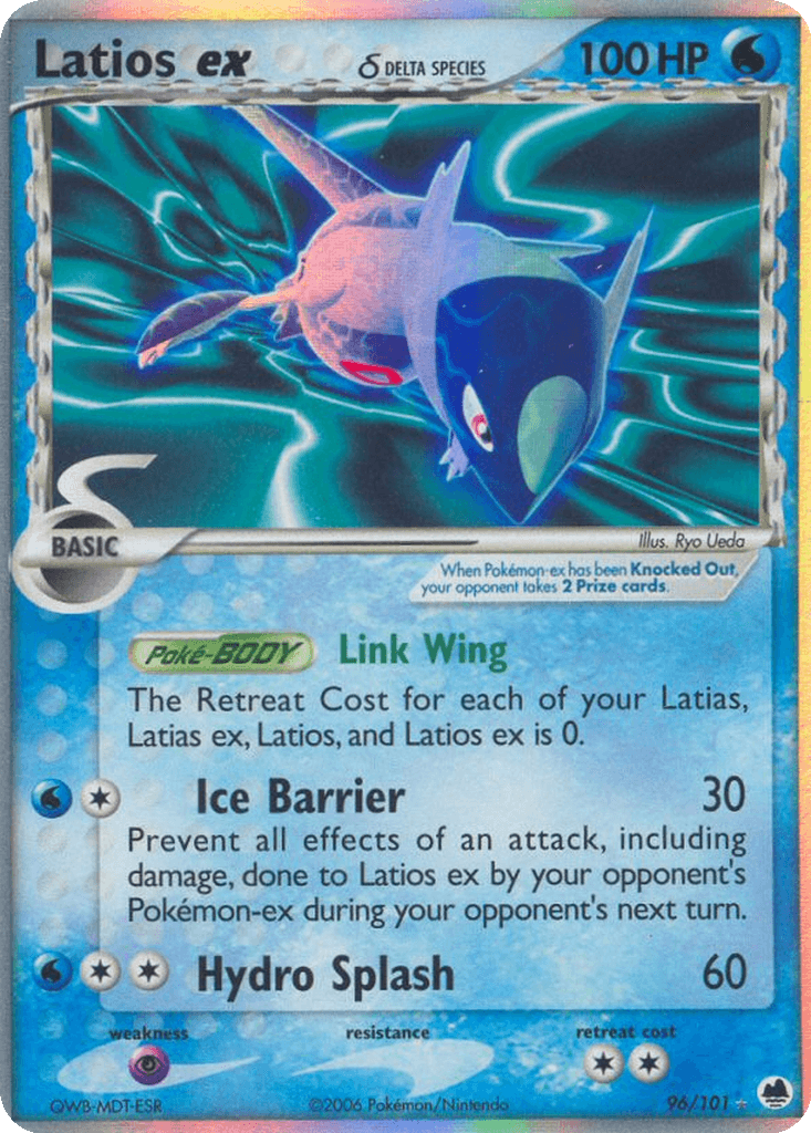 Latios ex δ
