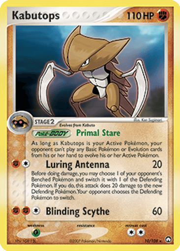 Kabutops