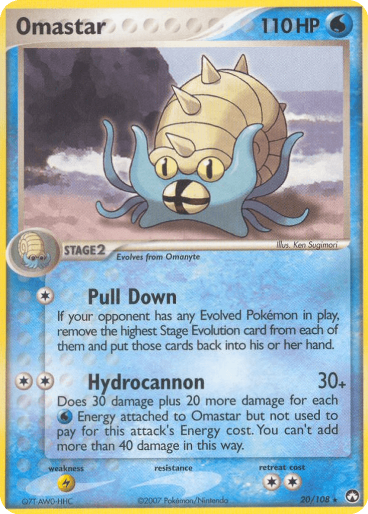 Omastar