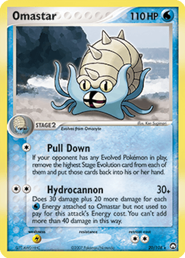 Omastar