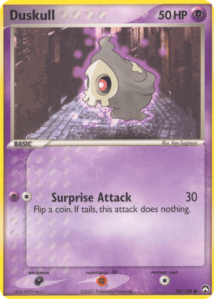 Duskull