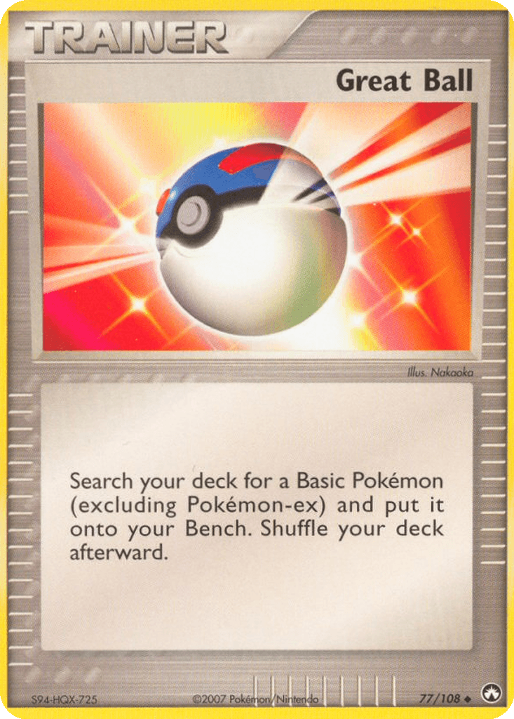 Great Ball