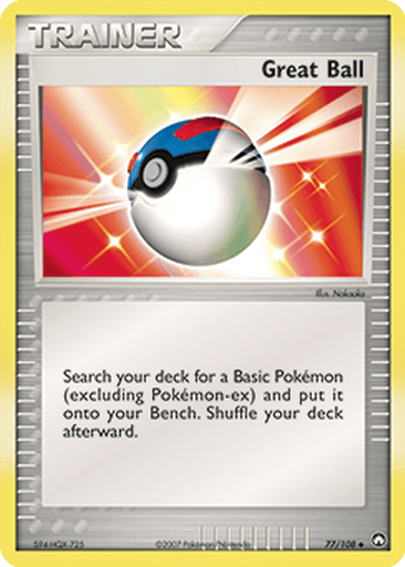 Great Ball