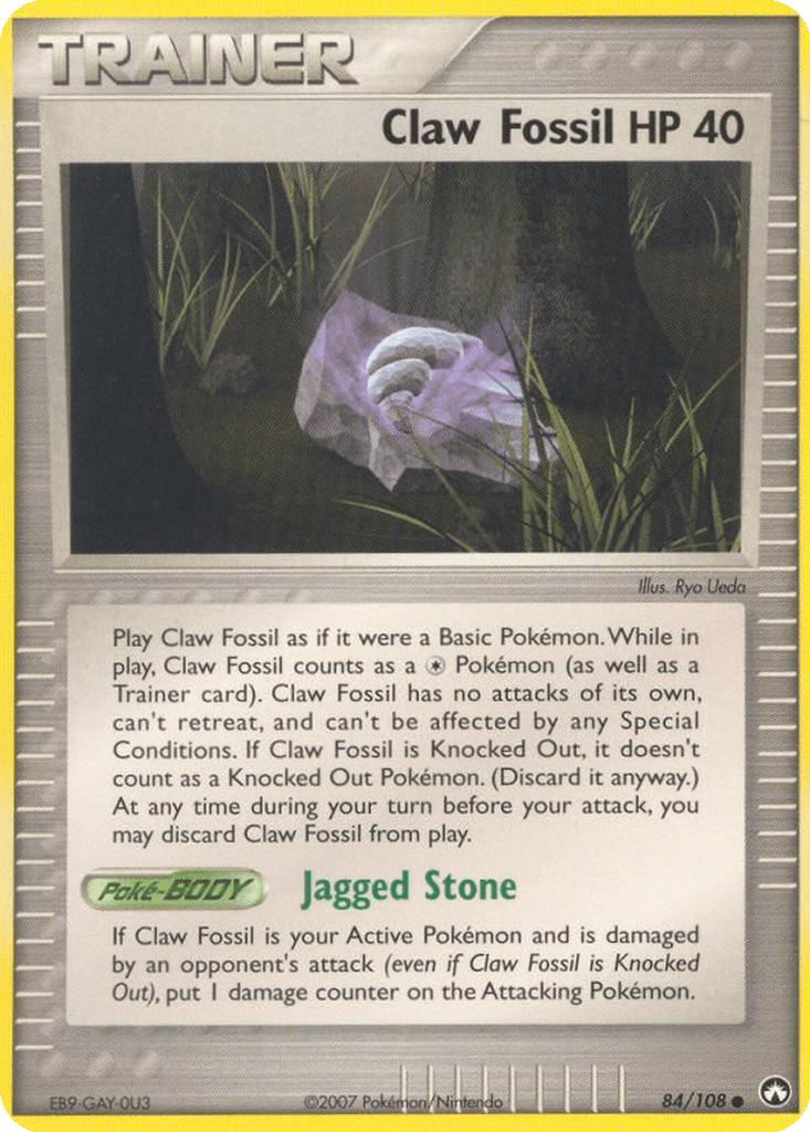 Claw Fossil