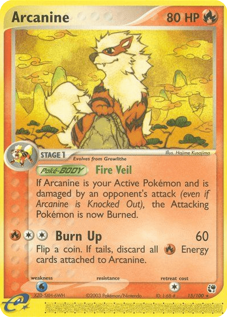 Arcanine