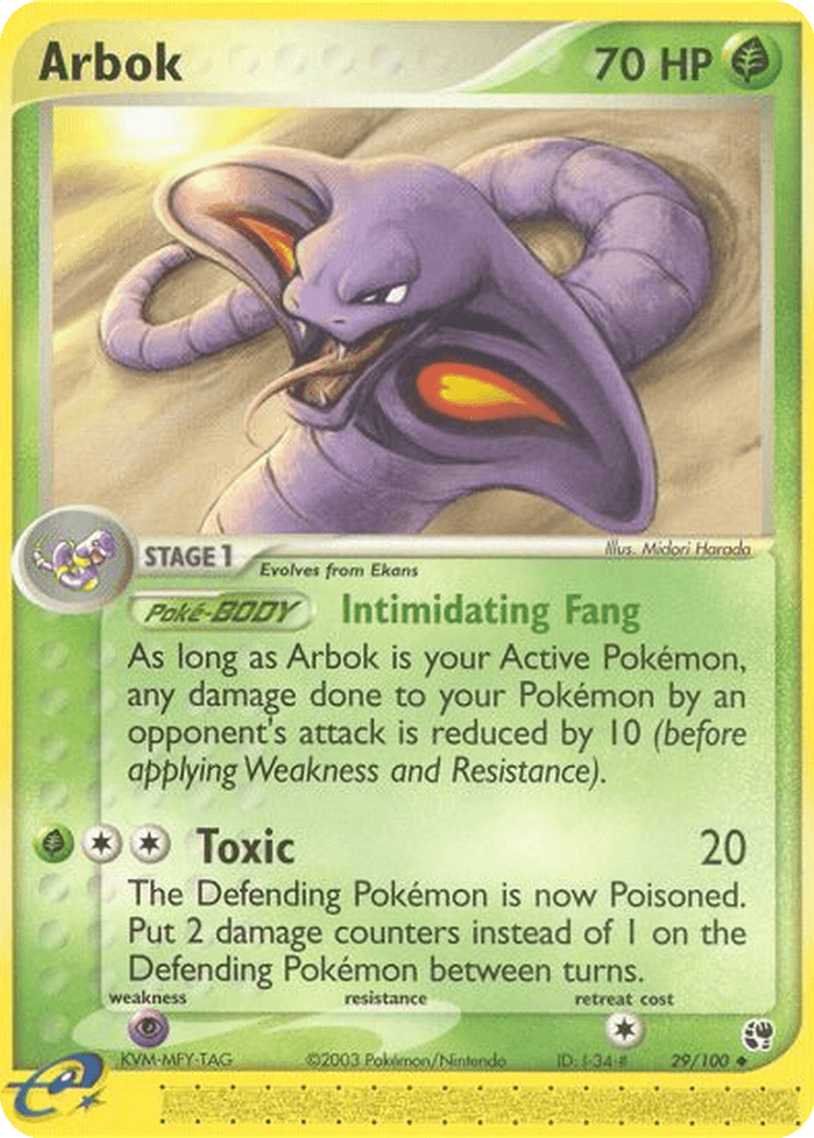 Arbok