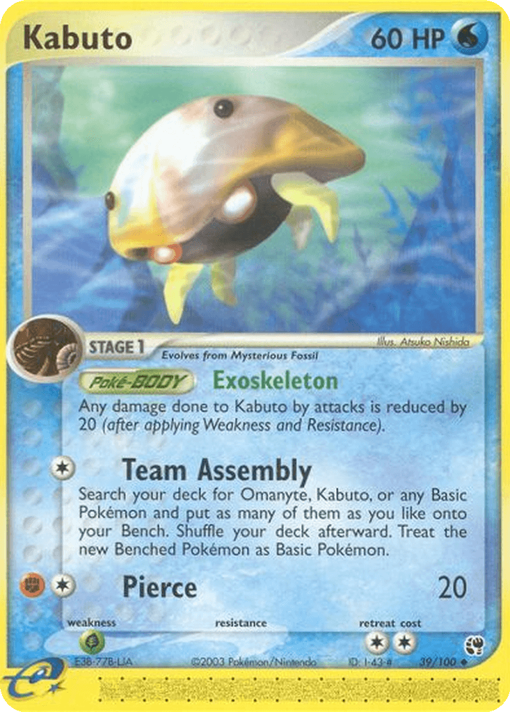 Kabuto
