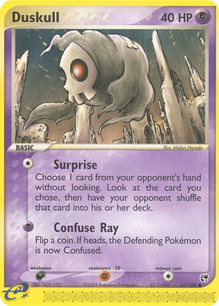 Duskull