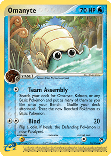 Omanyte
