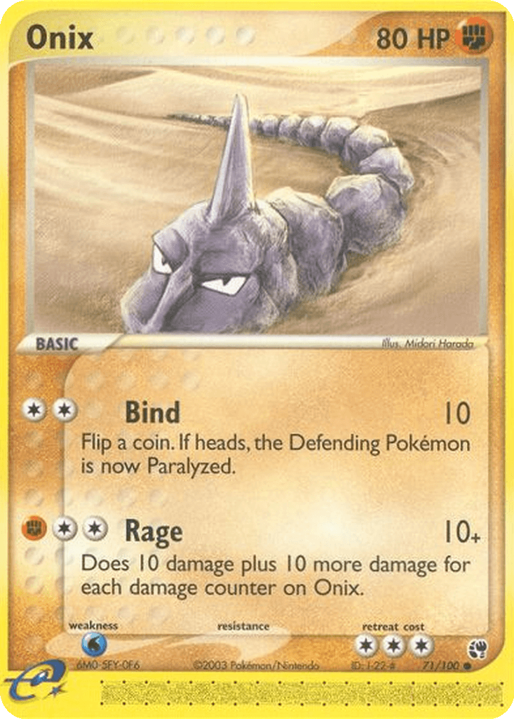 Onix