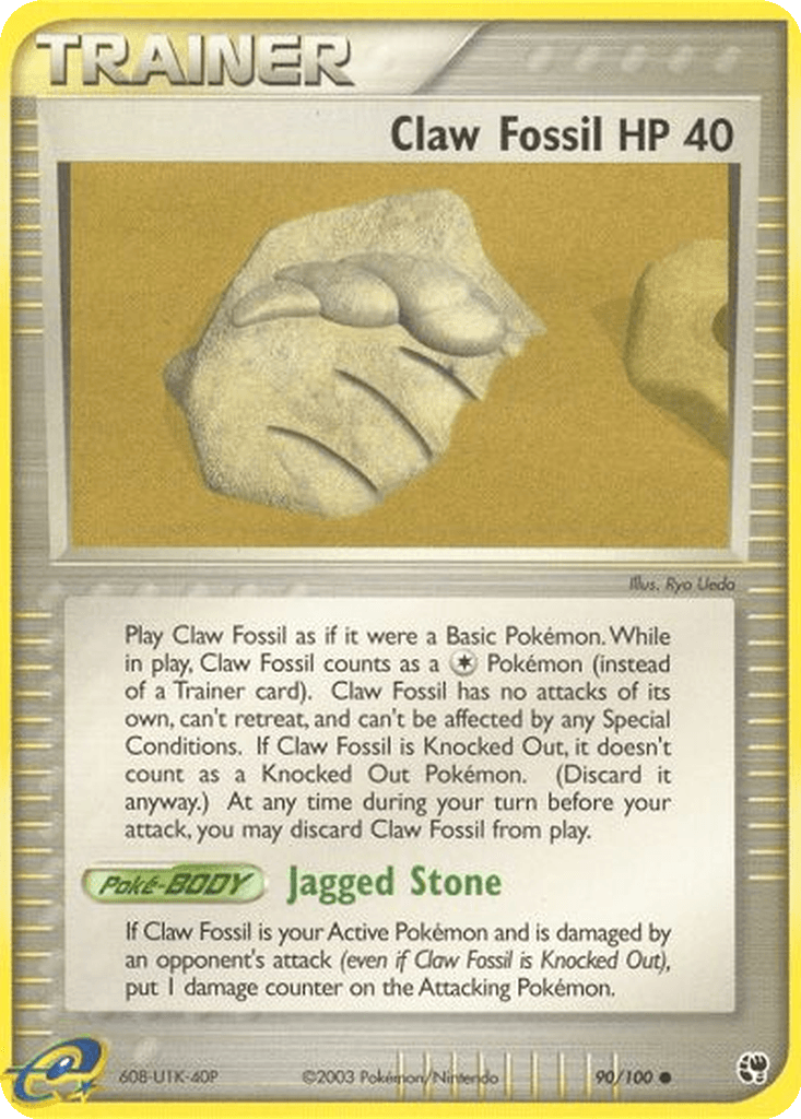 Claw Fossil