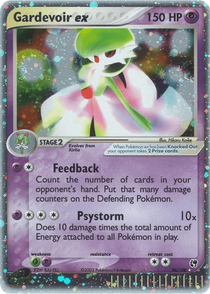 Gardevoir ex