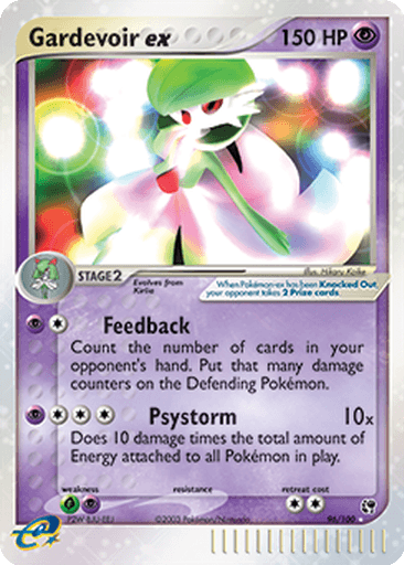 Gardevoir ex