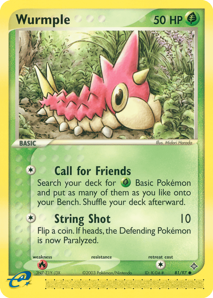 Wurmple