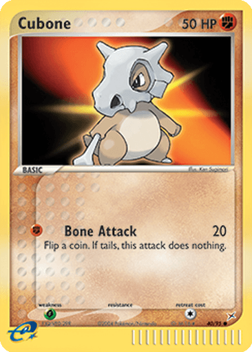 Cubone