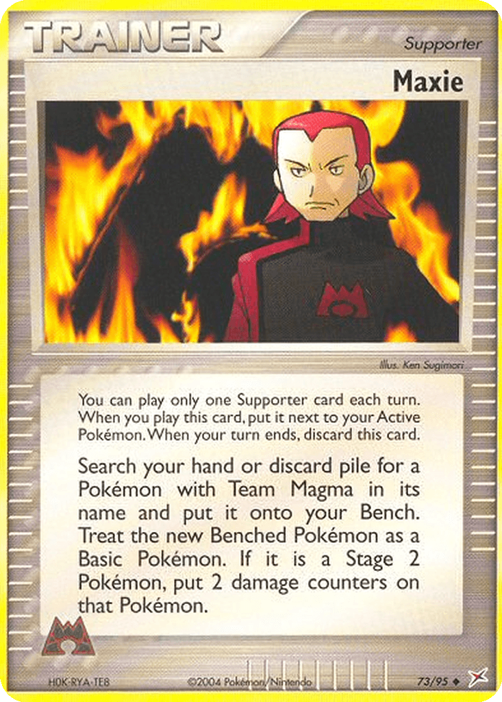 Maxie