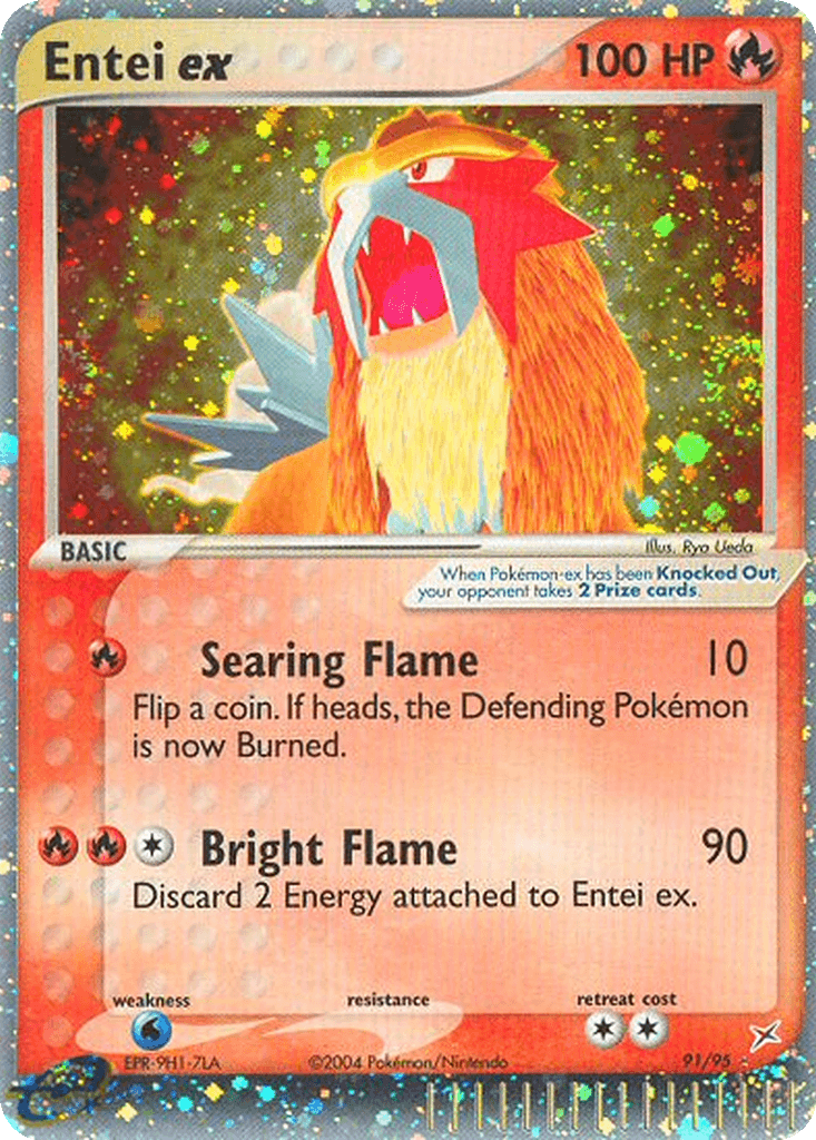 Entei ex