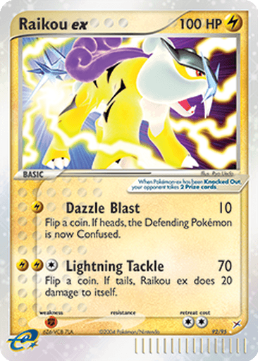 Raikou ex