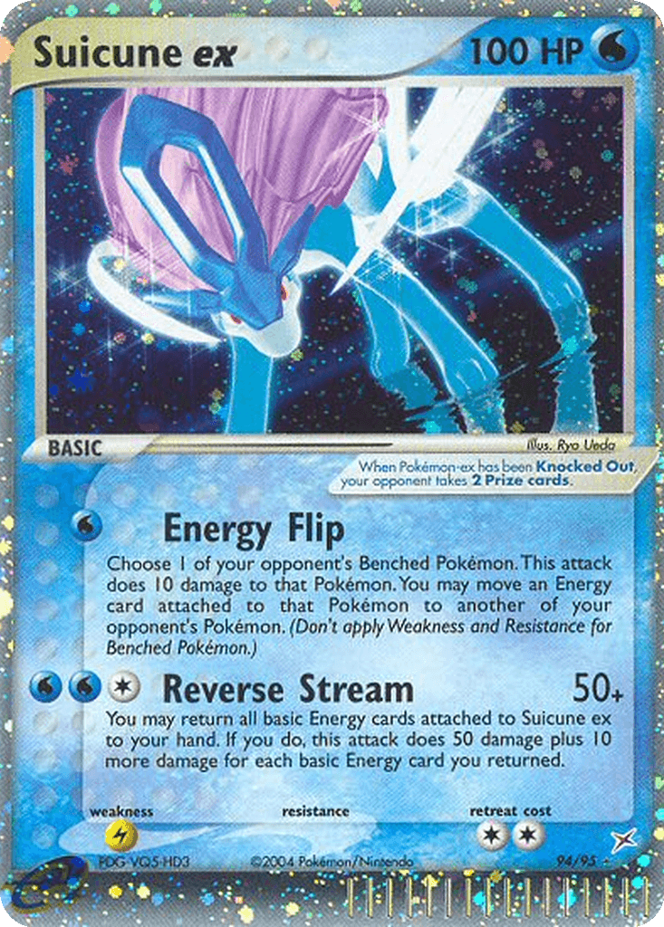 Suicune ex