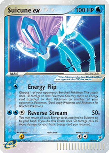 Suicune ex