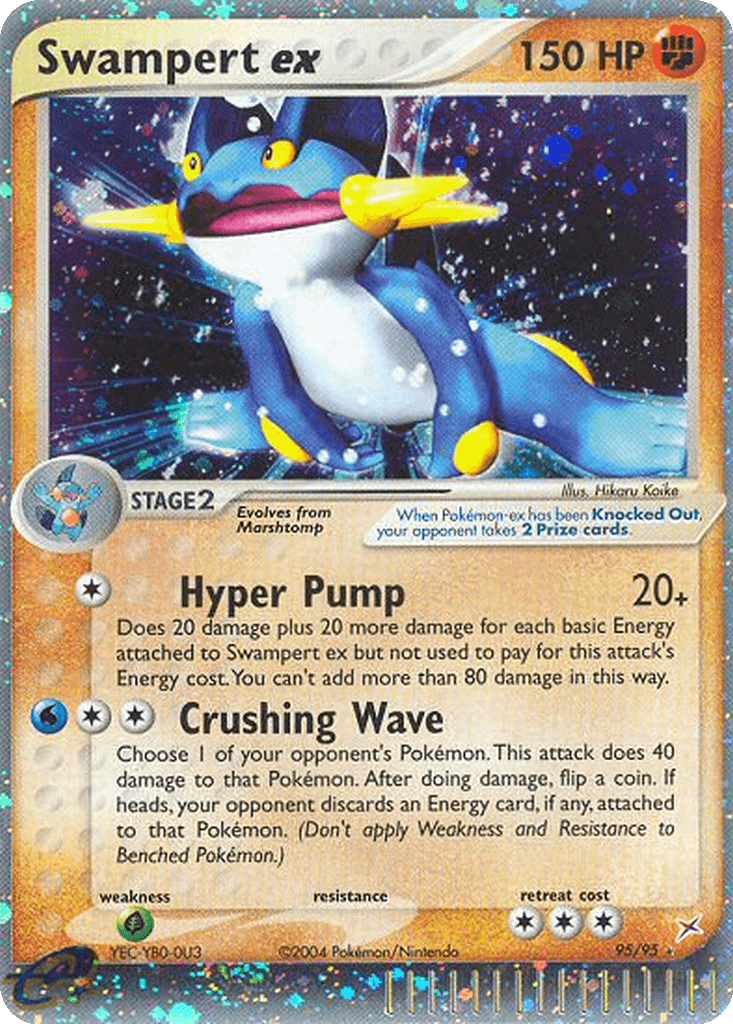 Swampert ex