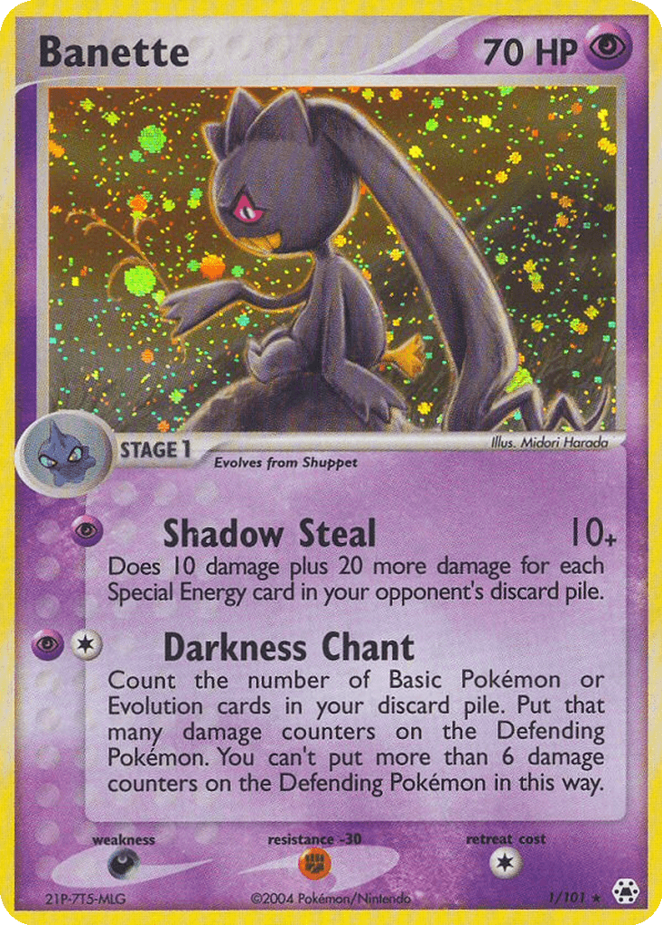 Banette