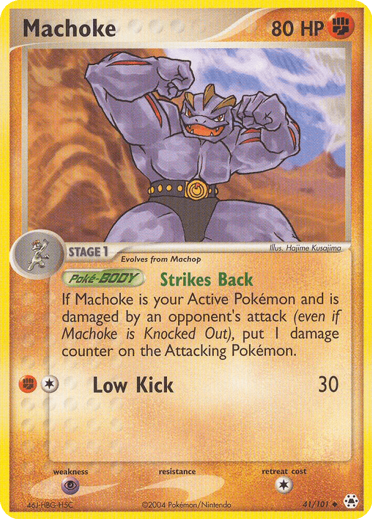 Machoke