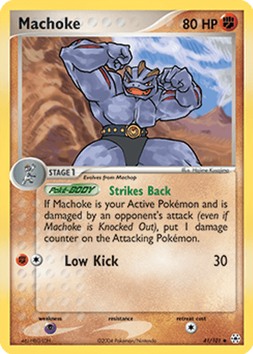 Machoke