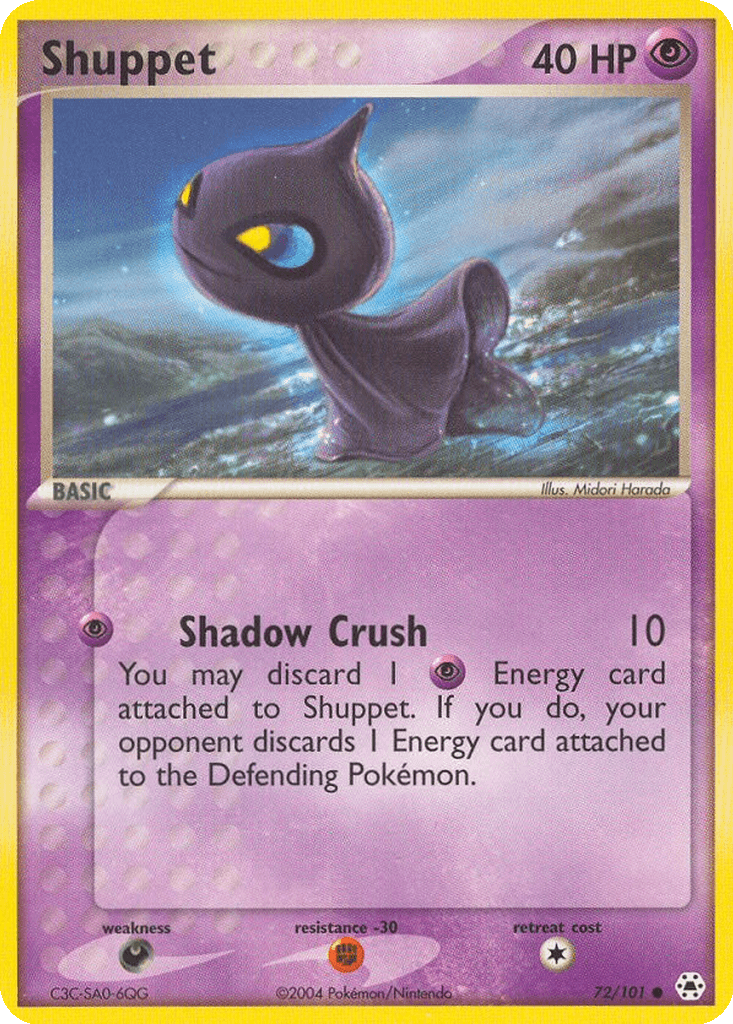 Shuppet
