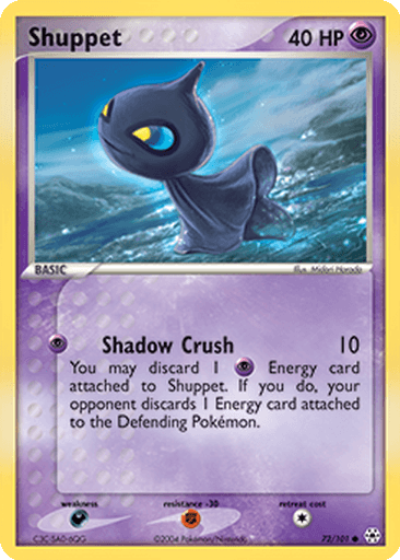 Shuppet
