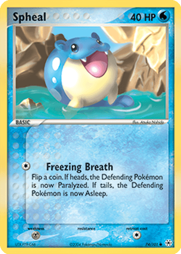 Spheal