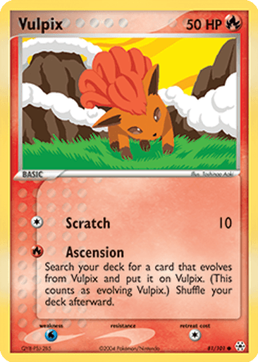 Vulpix