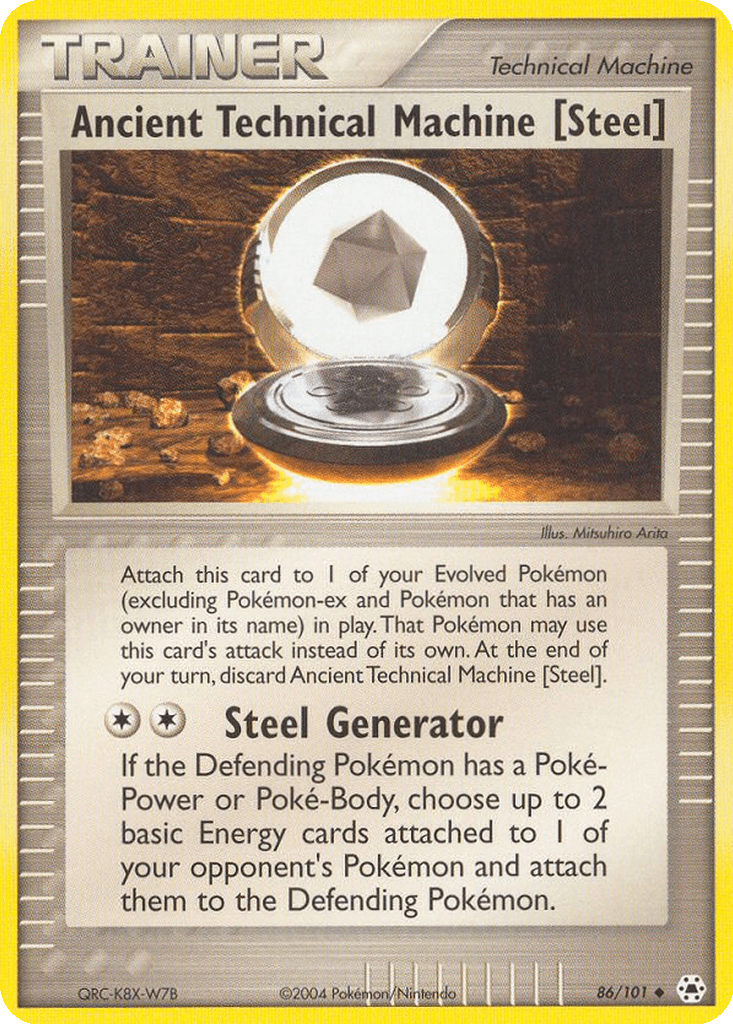 Ancient Technical Machine [Steel]