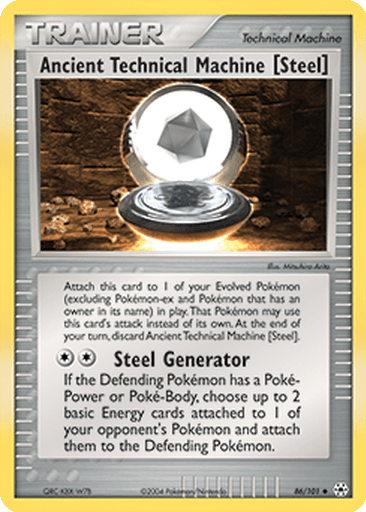 Ancient Technical Machine [Steel]