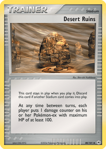 Desert Ruins
