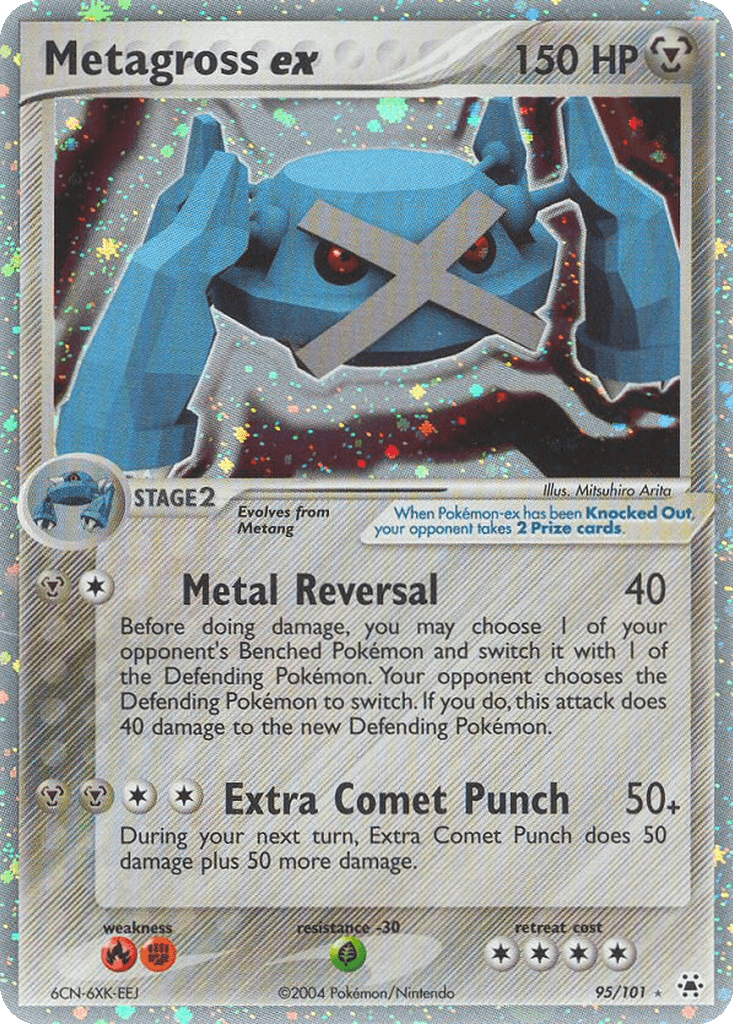 Metagross ex