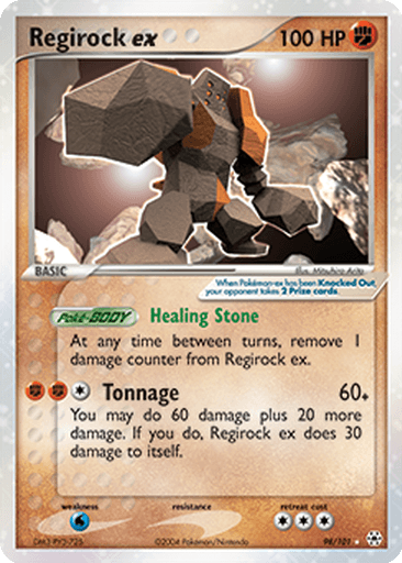 Regirock ex