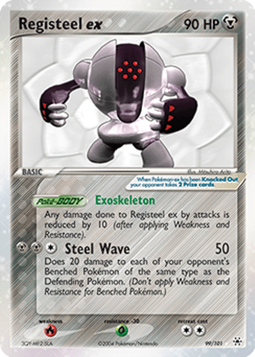 Registeel ex