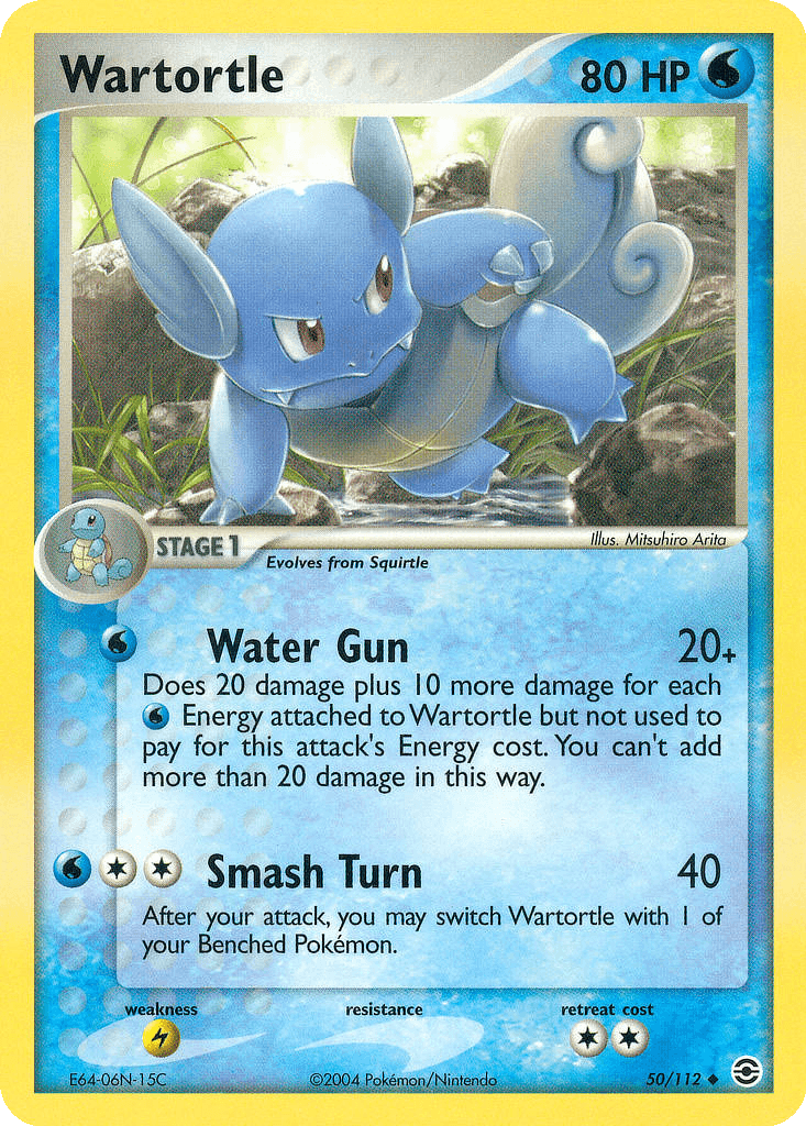 Wartortle