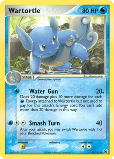 Wartortle