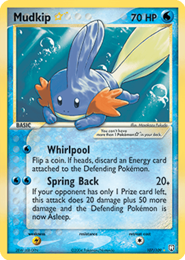 Mudkip ☆