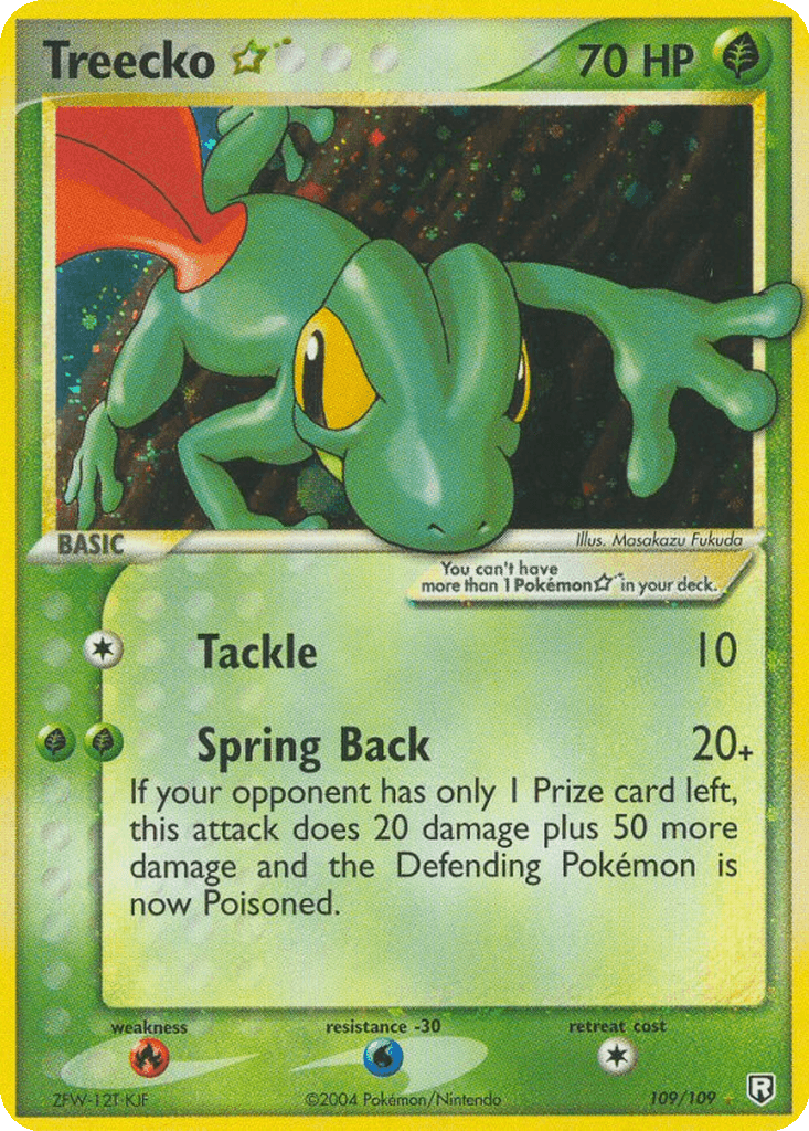 Treecko ☆