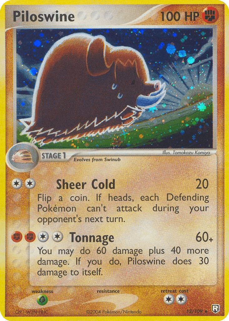 Piloswine