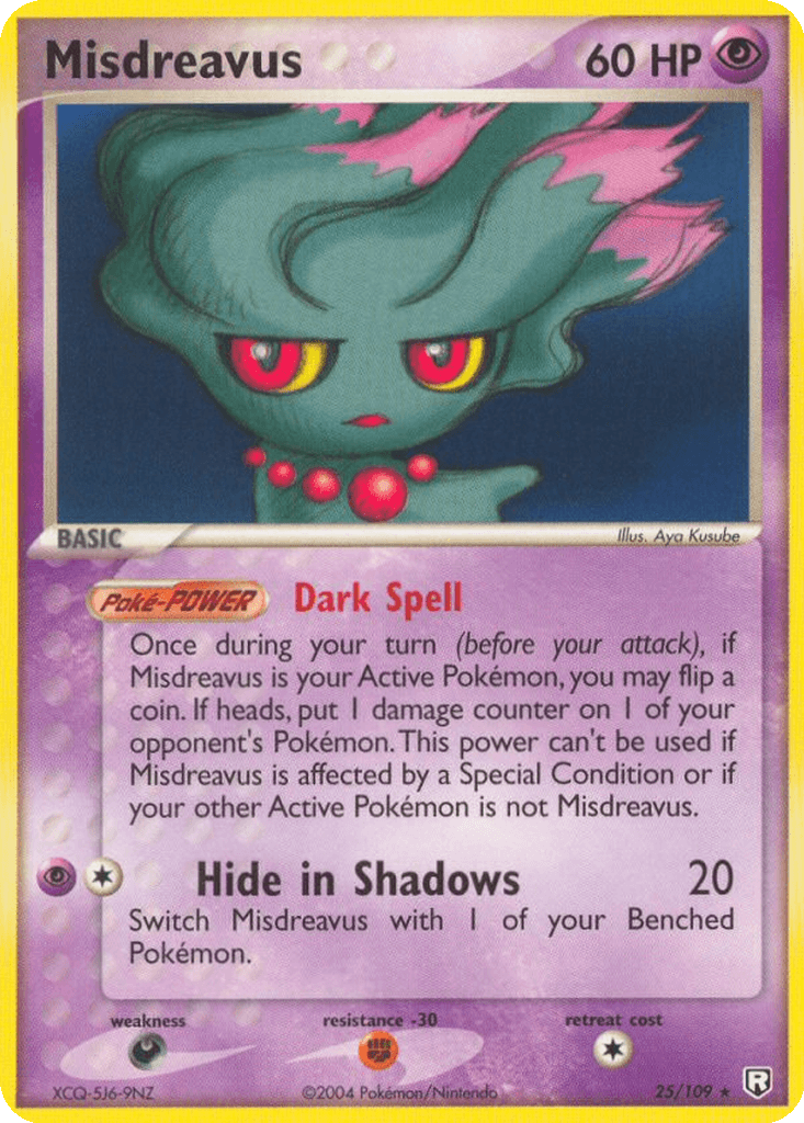 Misdreavus